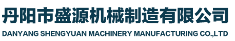 壽光市和德農(nóng)業(yè)科技有限公司