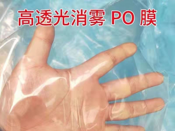 微信圖片_20211127151925